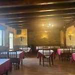 Rural Atalaya Hotel