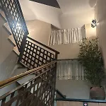 Rural Atalaya Hotel 3*