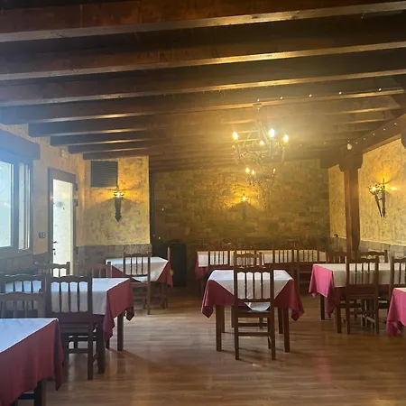 Rural Atalaya Hotel