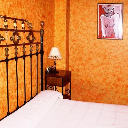Hotel Rural Atalaya