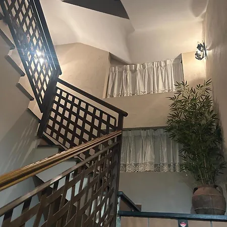 Rural Atalaya Hotel 3*